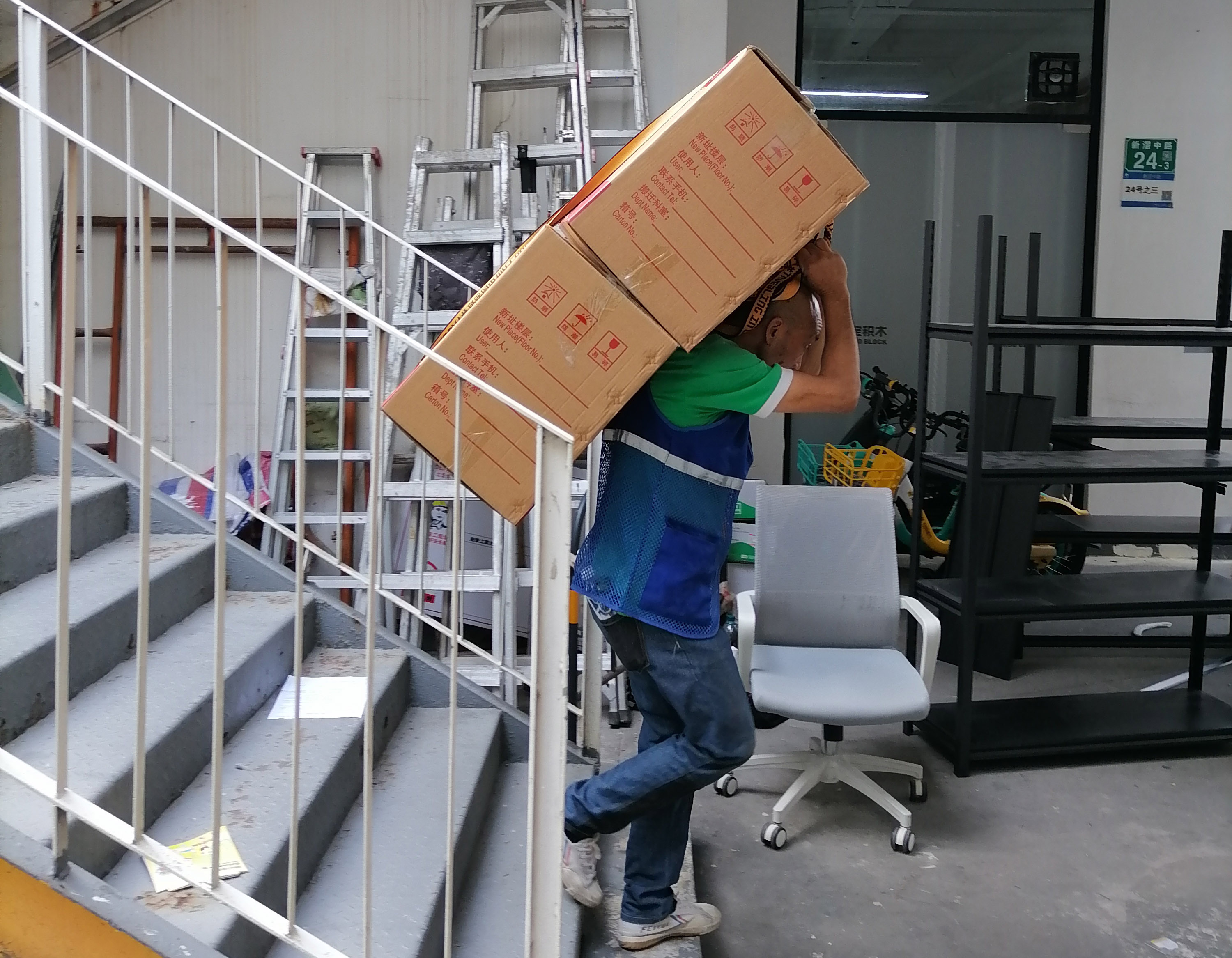 搬家前斷舍離攻略，輕松又高效！